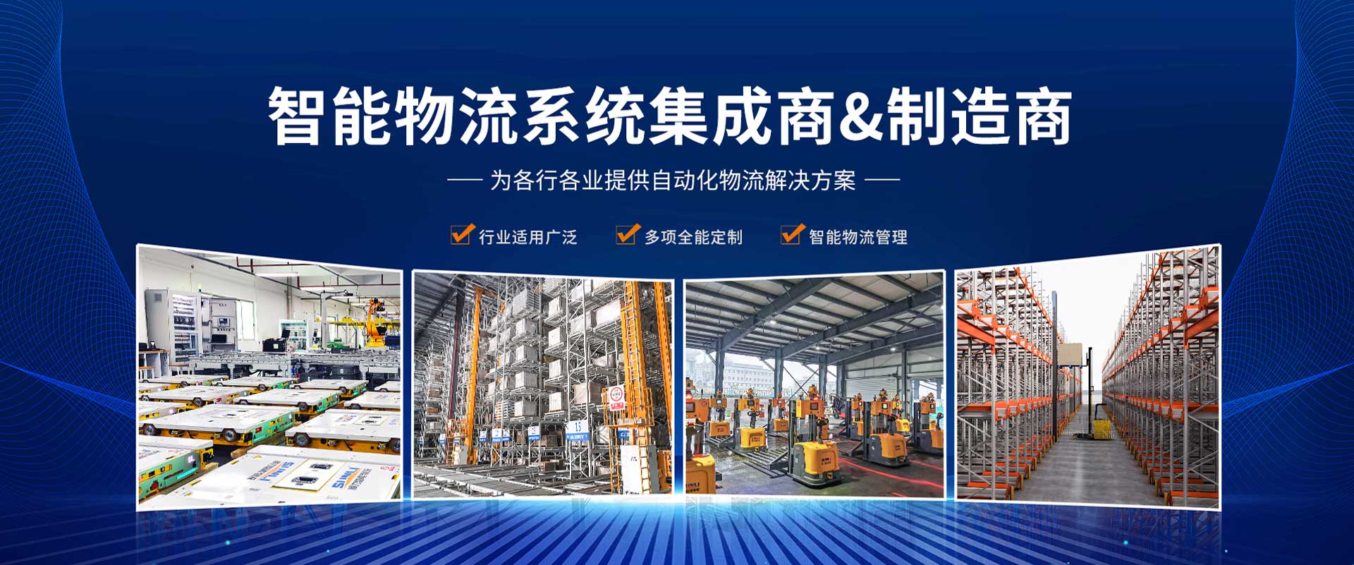 大香蕉官网视频