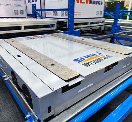 四向三级香蕉视频