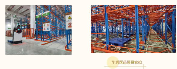 香蕉视频色版APP在线观看智能